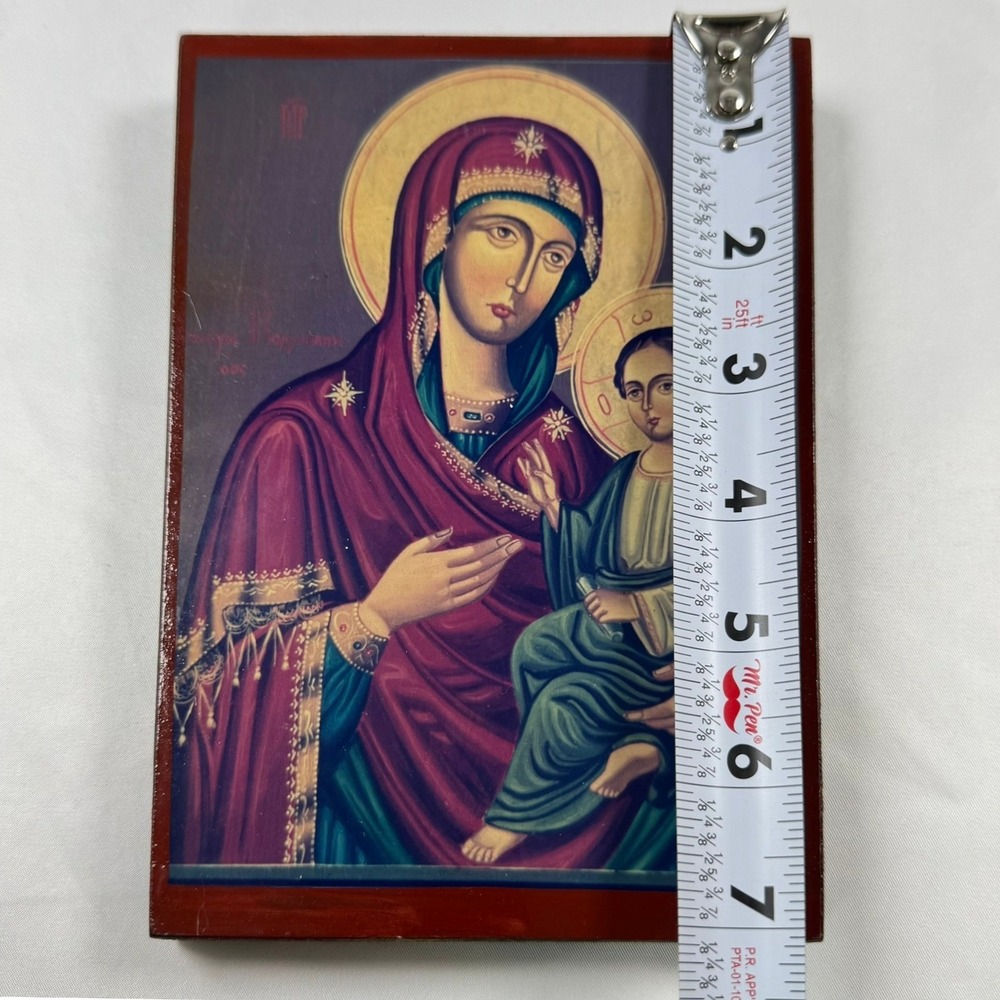 VTG Virgin Mary and Child Jesus Byzantine Orthodox Wooden Religious Icon Plaque - Picture 5 of 7